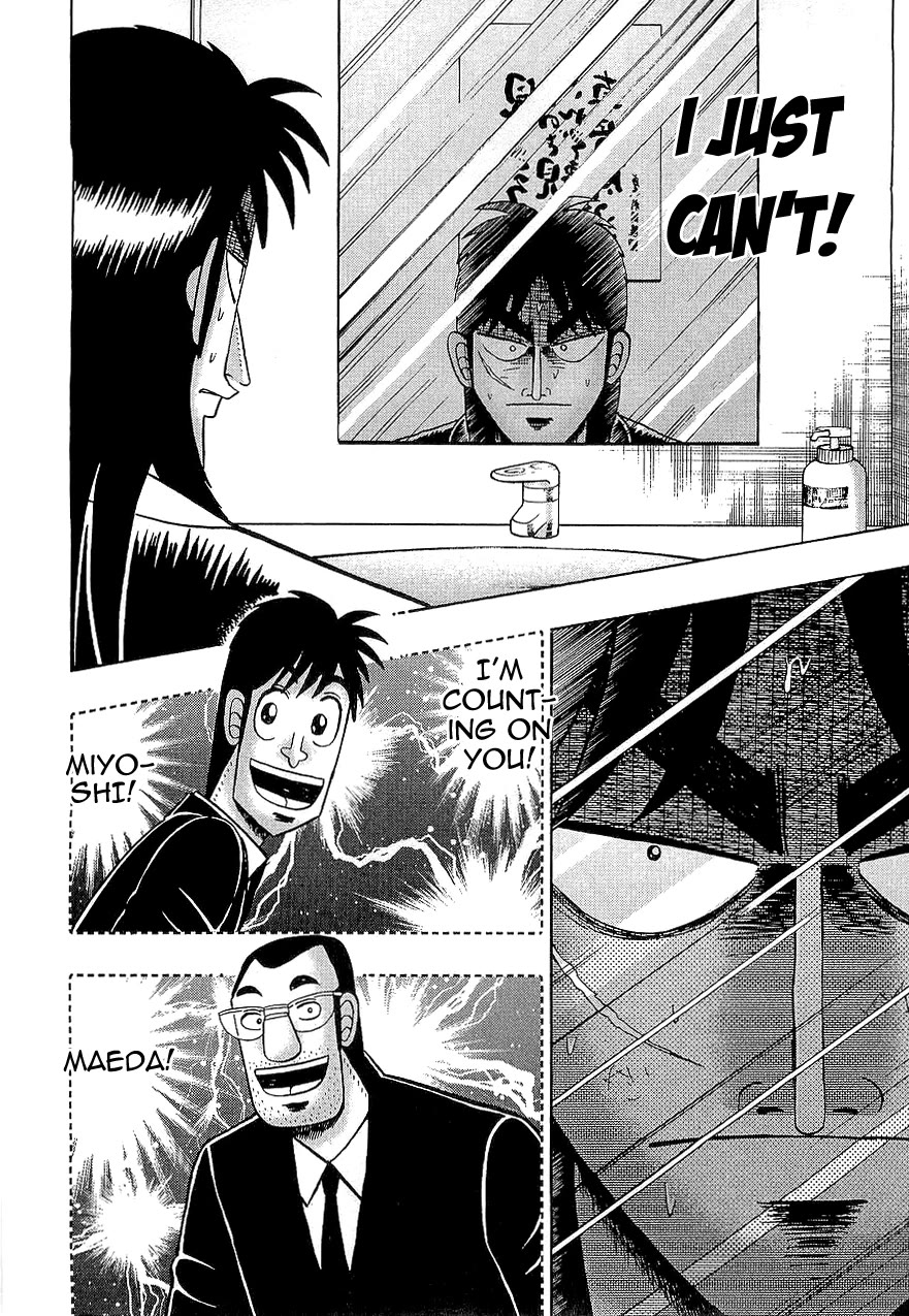 Gambling Outcast Kaiji - Kaiji Part 3 Chapter 60 page 17 - Chapter 60