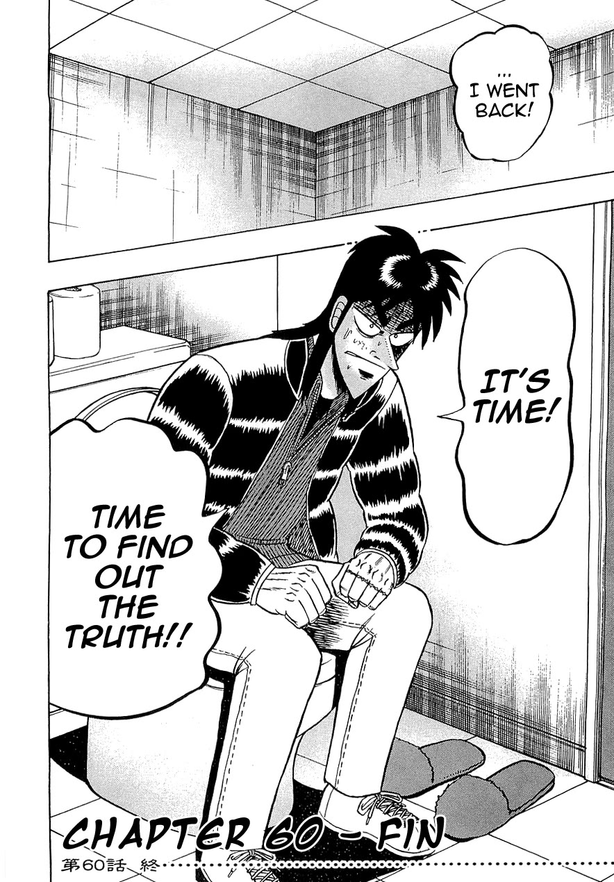 Gambling Outcast Kaiji - Kaiji Part 3 Chapter 60 page 19 - Chapter 60