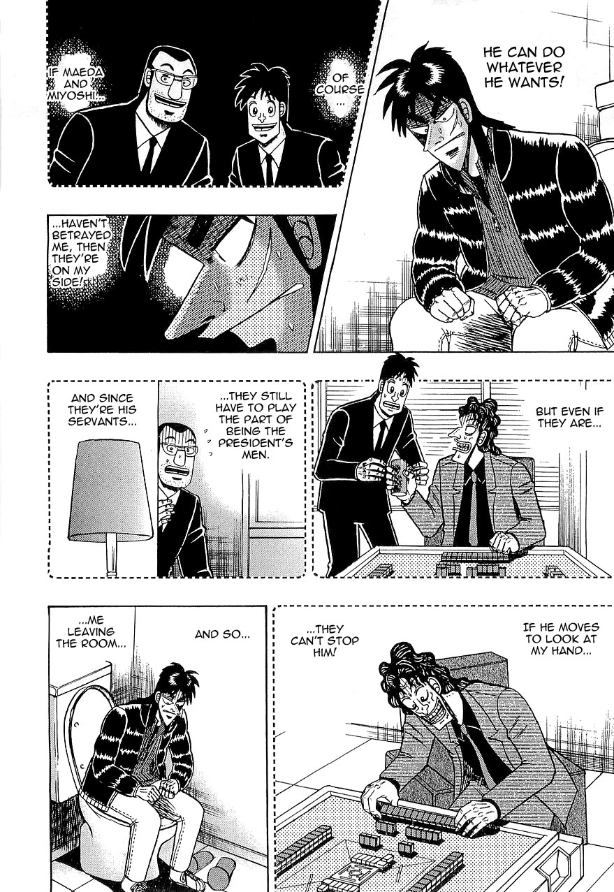 Gambling Outcast Kaiji - Kaiji Part 3 Chapter 60 page 7 - Chapter 60