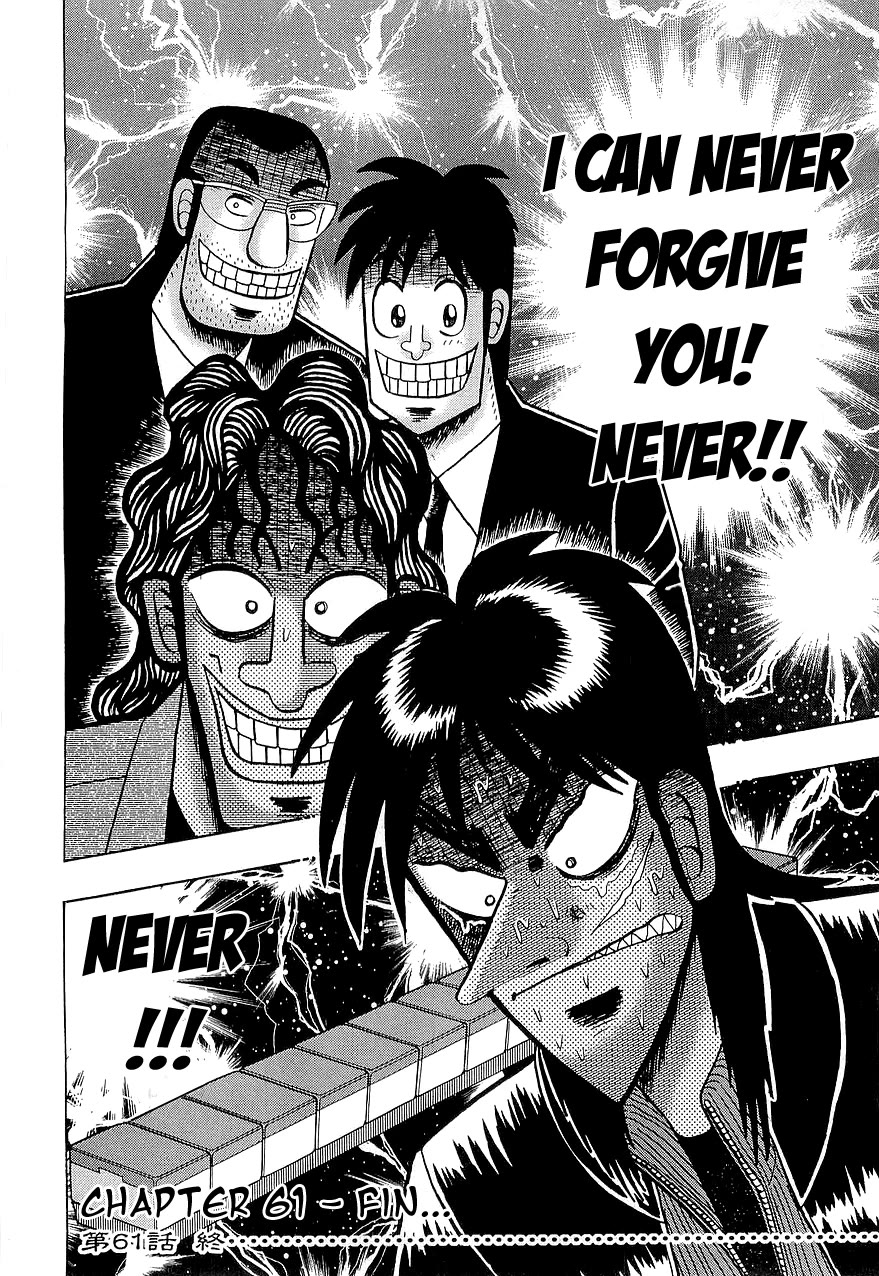 Gambling Outcast Kaiji - Kaiji Part 3 Chapter 61 page 17 - Chapter 61