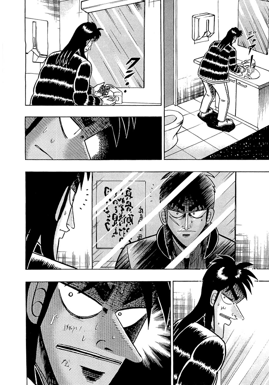 Gambling Outcast Kaiji - Kaiji Part 3 Chapter 61 page 2 - Chapter 61