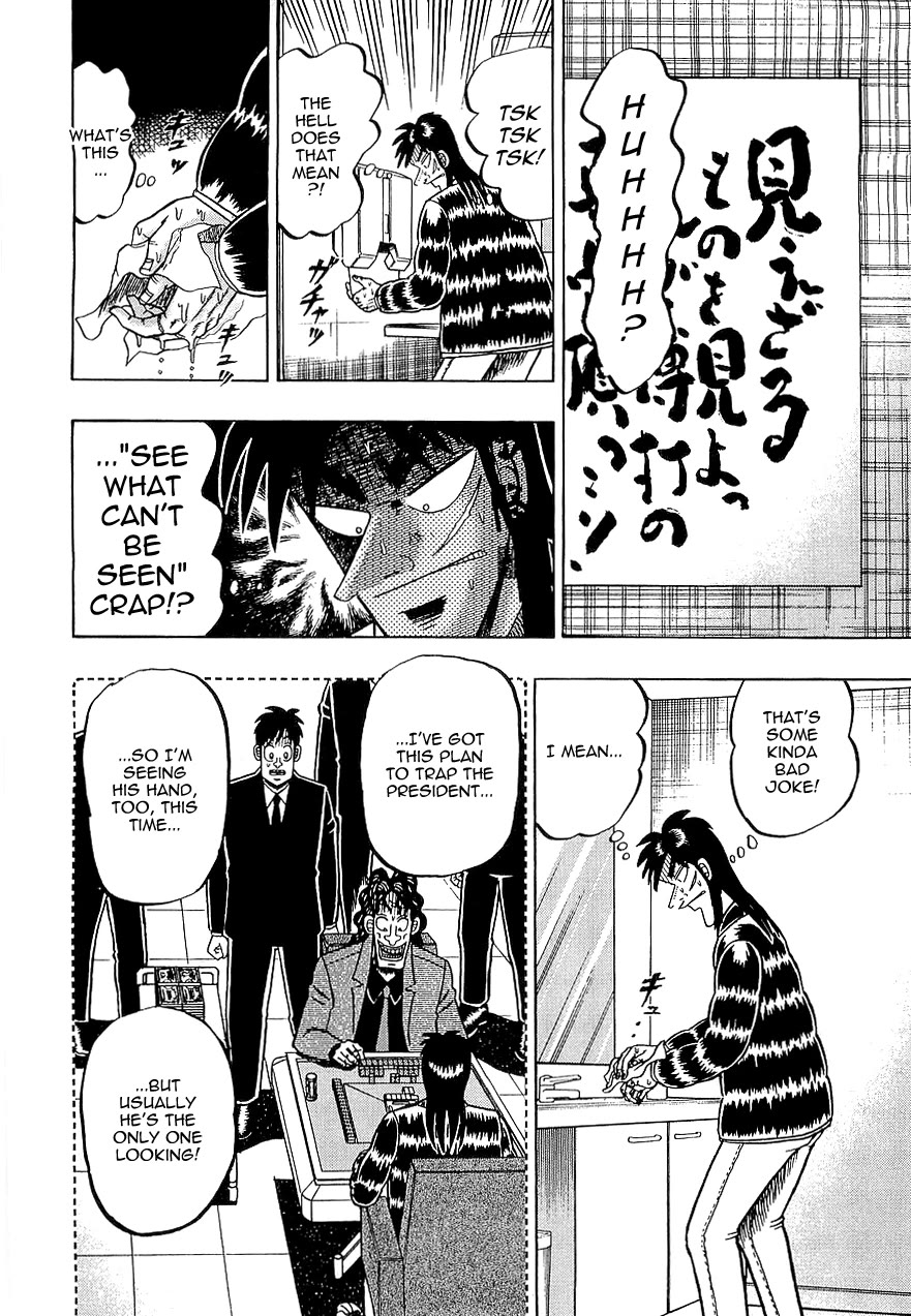 Gambling Outcast Kaiji - Kaiji Part 3 Chapter 61 page 4 - Chapter 61