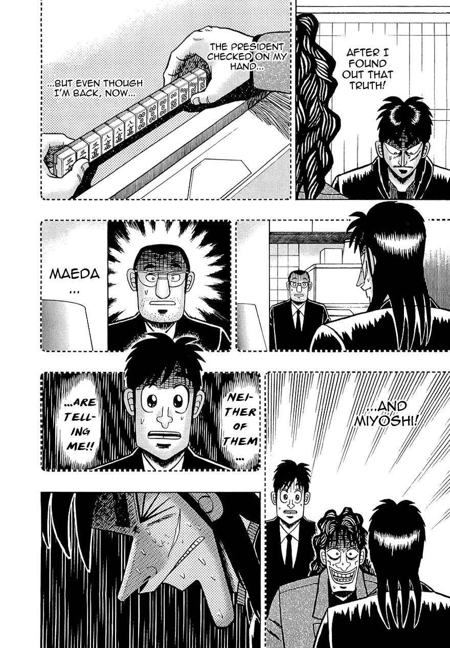 Gambling Outcast Kaiji - Kaiji Part 3 Chapter 62 page 16 - Chapter 62