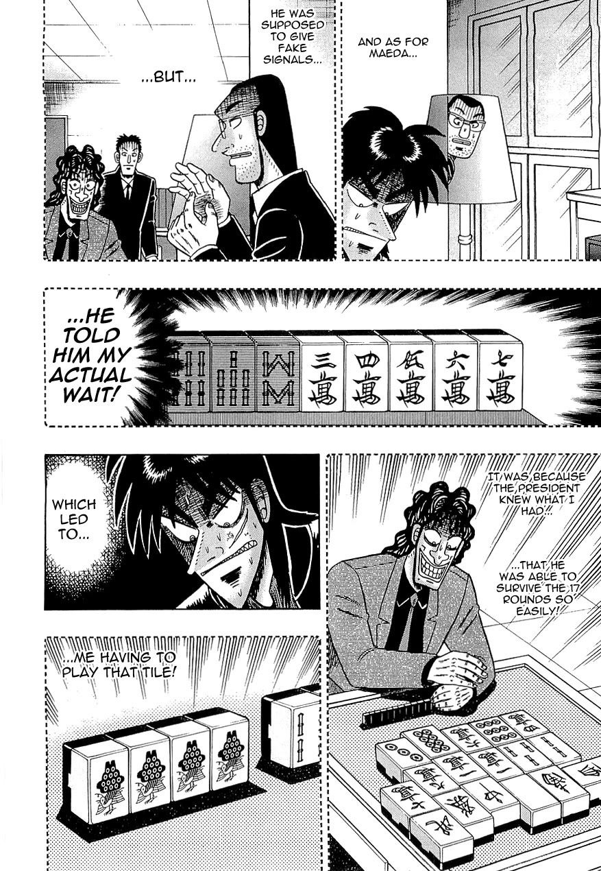Gambling Outcast Kaiji - Kaiji Part 3 Chapter 62 page 3 - Chapter 62