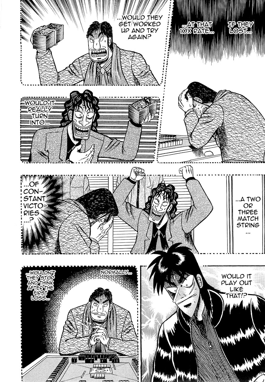 Gambling Outcast Kaiji - Kaiji Part 3 Chapter 63 page 12 - Chapter 63