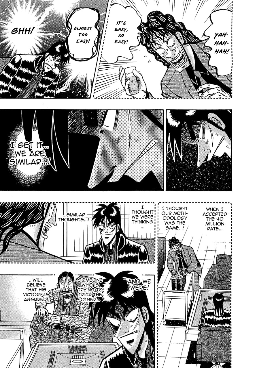 Gambling Outcast Kaiji - Kaiji Part 3 Chapter 63 page 18 - Chapter 63