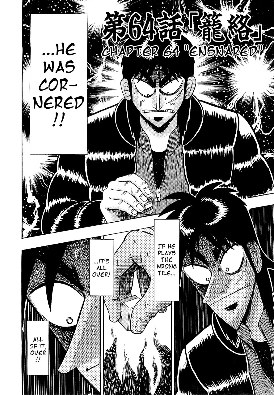 Gambling Outcast Kaiji - Kaiji Part 3 Chapter 64 page 2 - Chapter 64