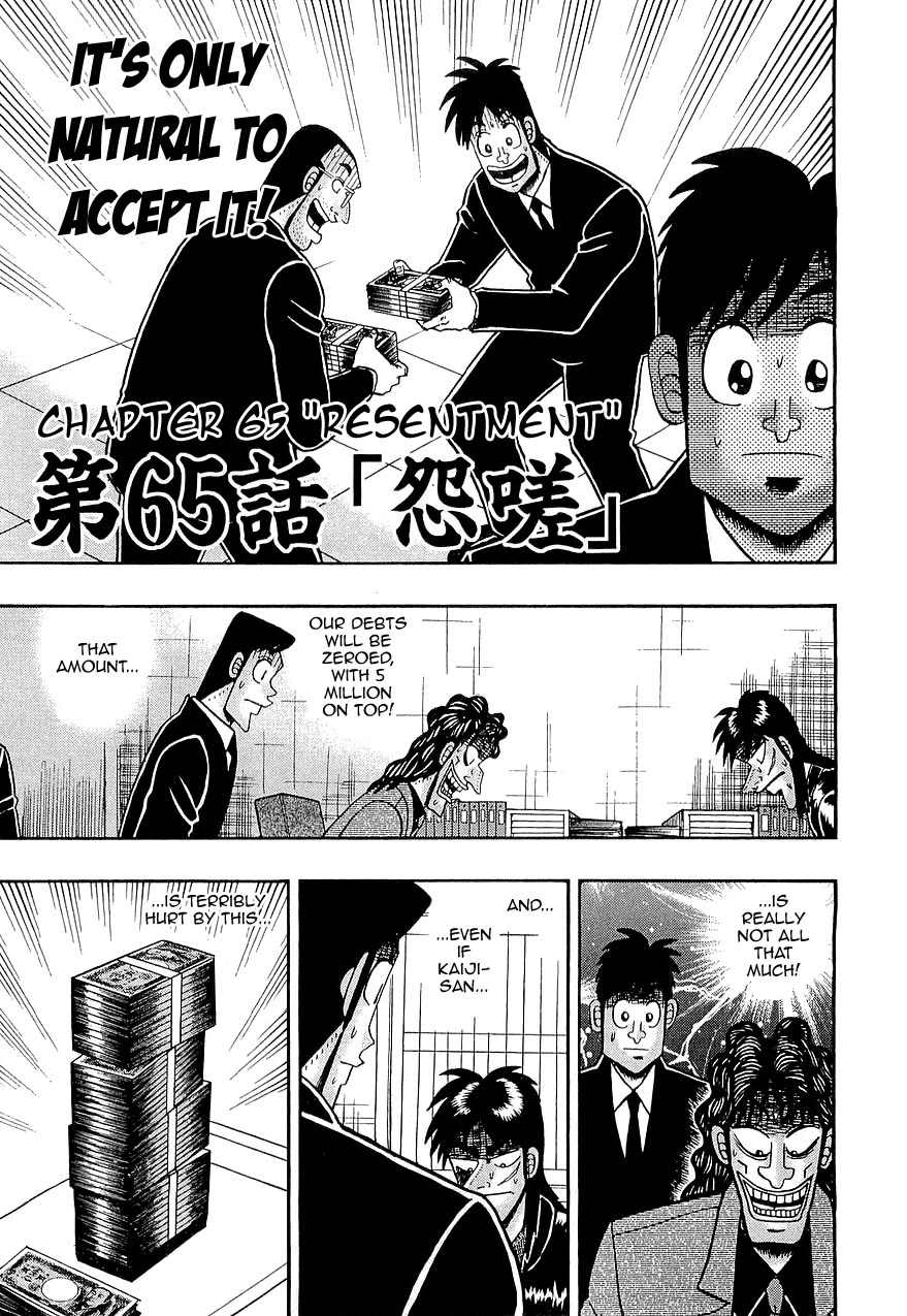 Gambling Outcast Kaiji - Kaiji Part 3 Chapter 65 page 1 - Chapter 65