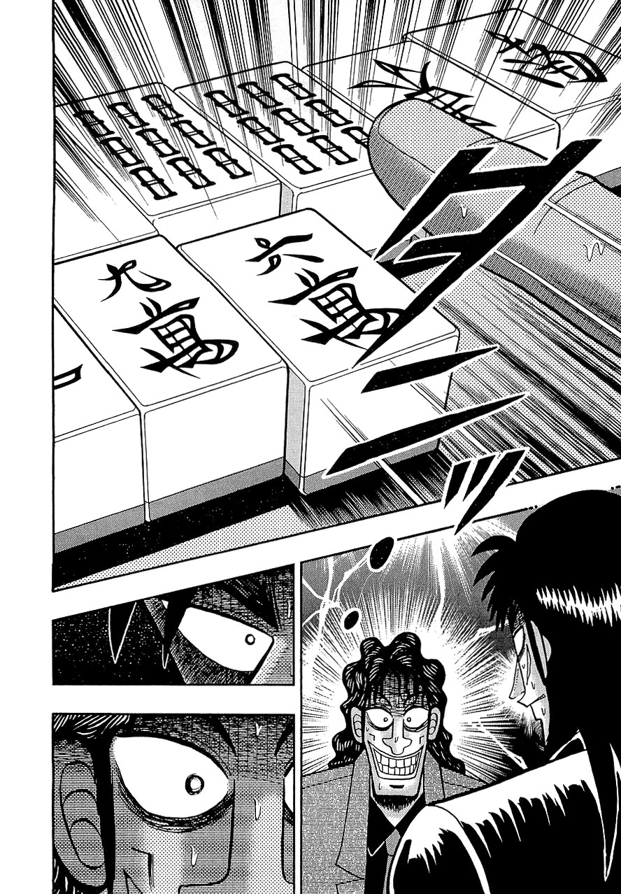Gambling Outcast Kaiji - Kaiji Part 3 Chapter 65 page 10 - Chapter 65