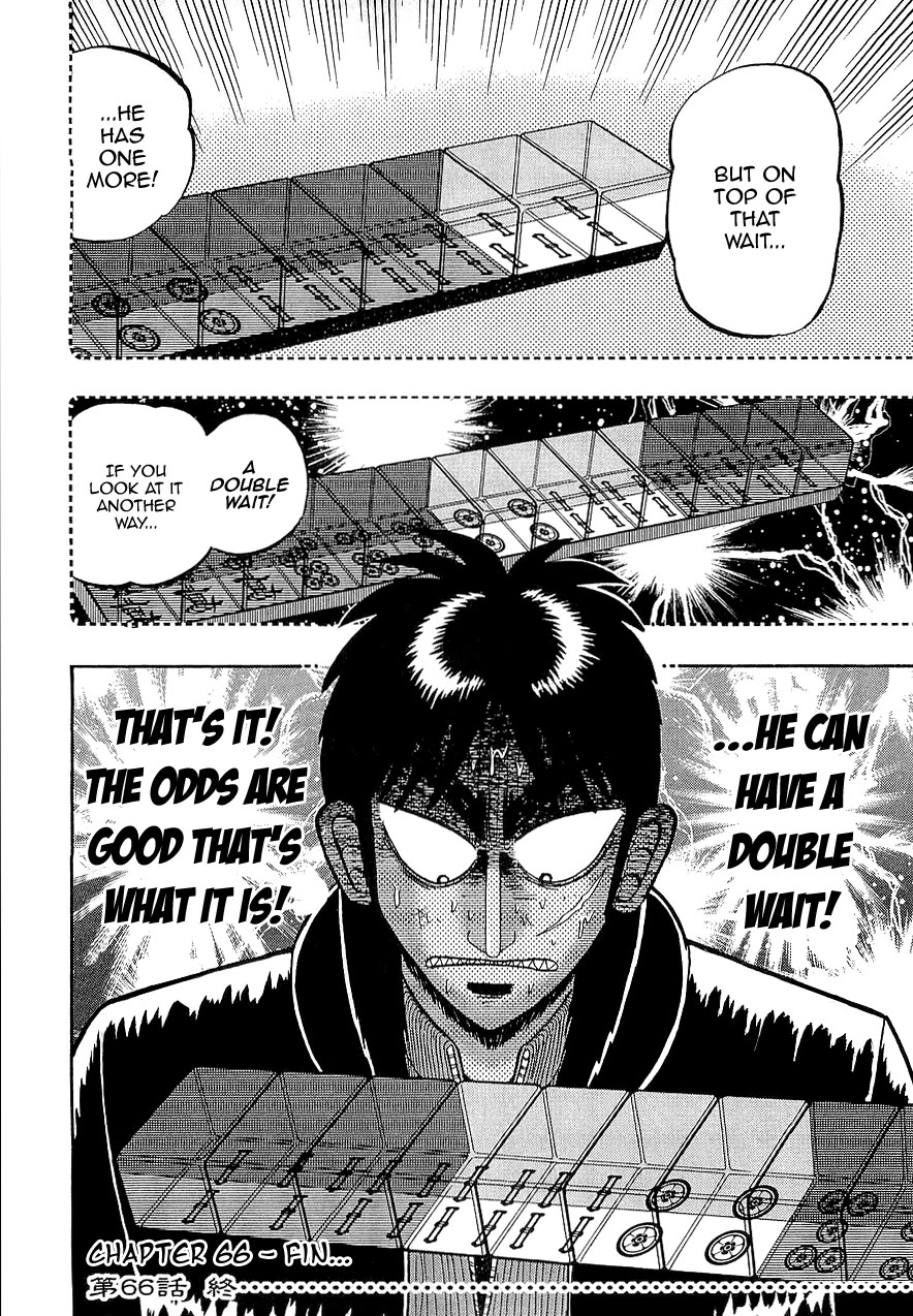 Gambling Outcast Kaiji - Kaiji Part 3 Chapter 66 page 18 - Chapter 66