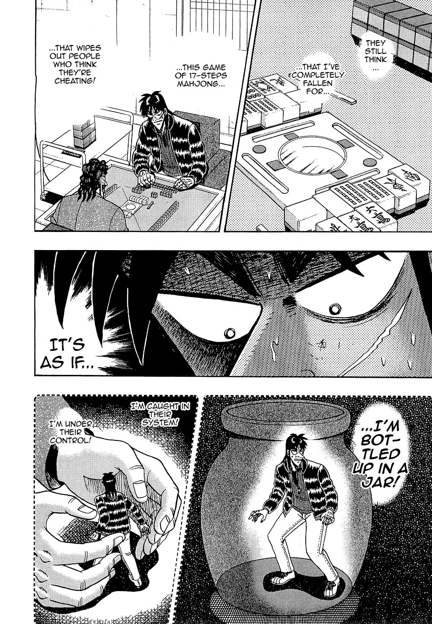 Gambling Outcast Kaiji - Kaiji Part 3 Chapter 66 page 6 - Chapter 66
