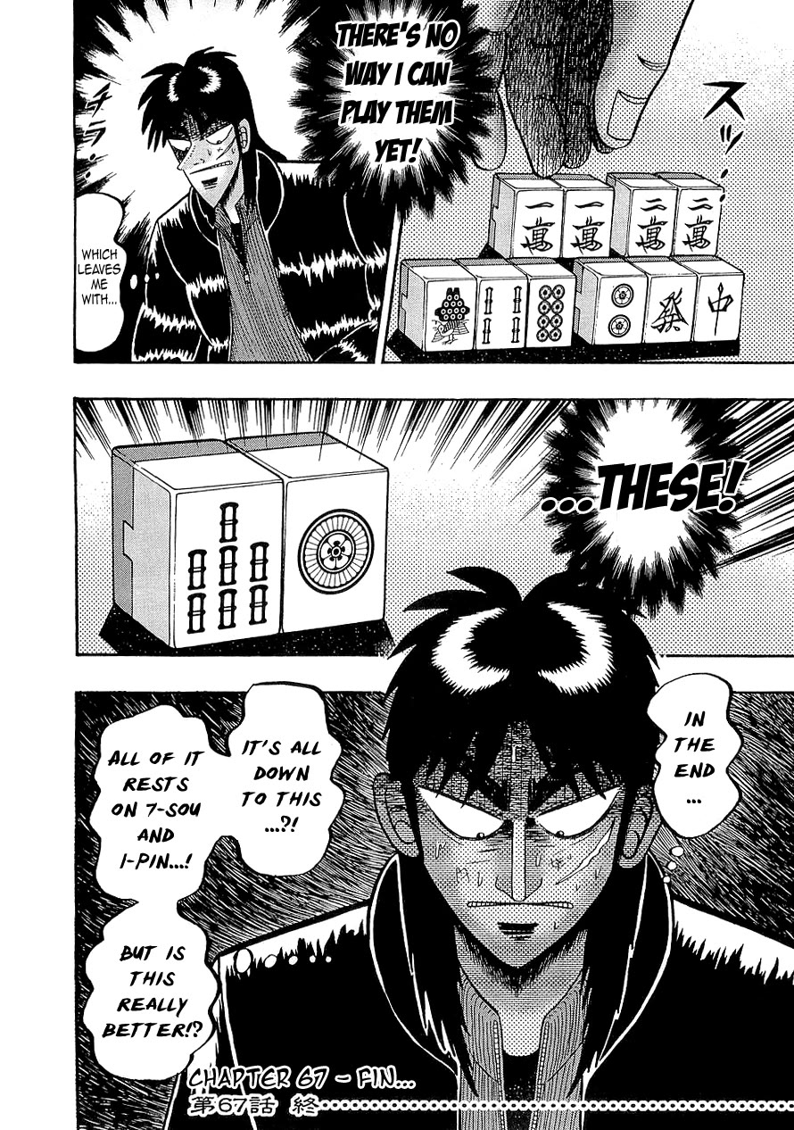 Gambling Outcast Kaiji - Kaiji Part 3 Chapter 67 page 18 - Chapter 67