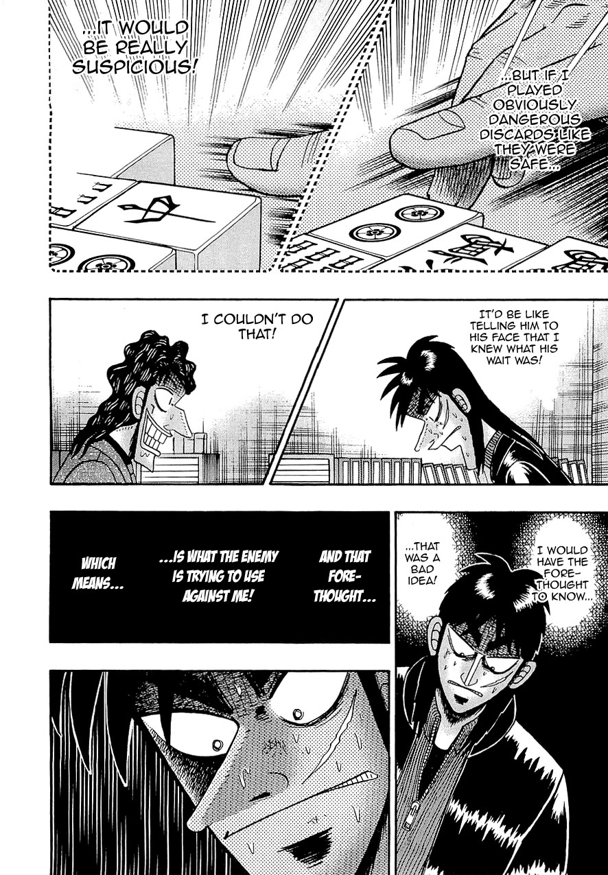Gambling Outcast Kaiji - Kaiji Part 3 Chapter 67 page 5 - Chapter 67