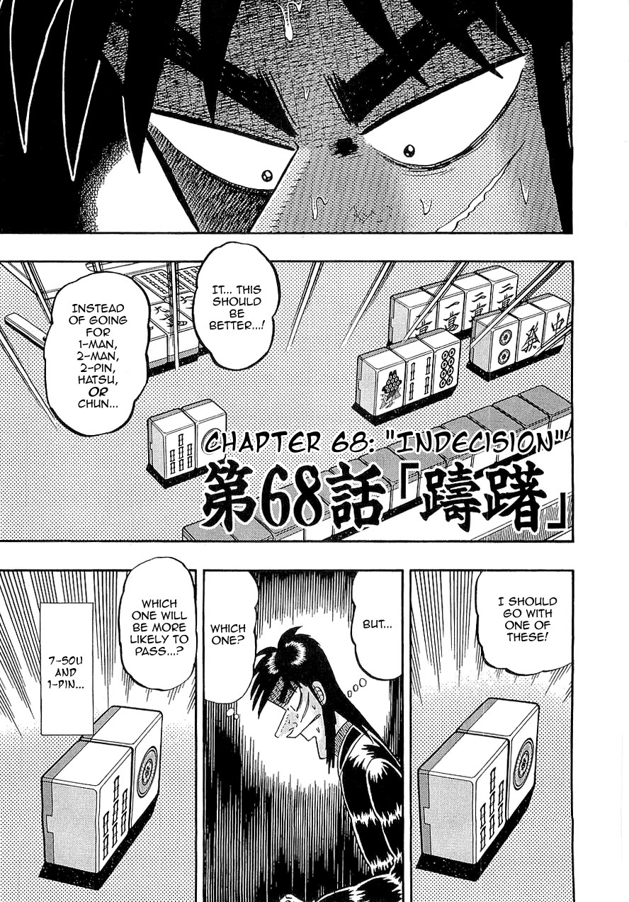 Gambling Outcast Kaiji - Kaiji Part 3 Chapter 68 page 1 - Chapter 68