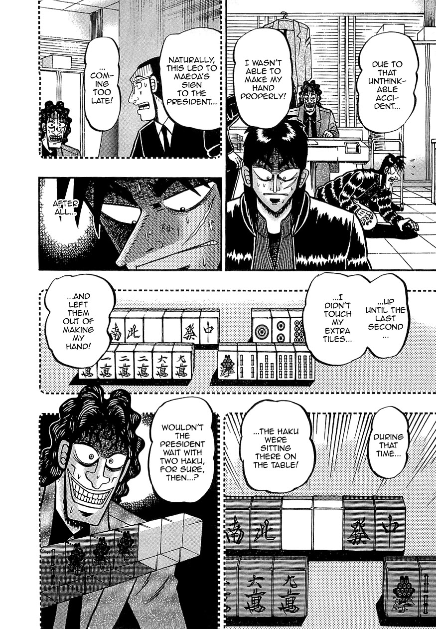 Gambling Outcast Kaiji - Kaiji Part 3 Chapter 68 page 12 - Chapter 68
