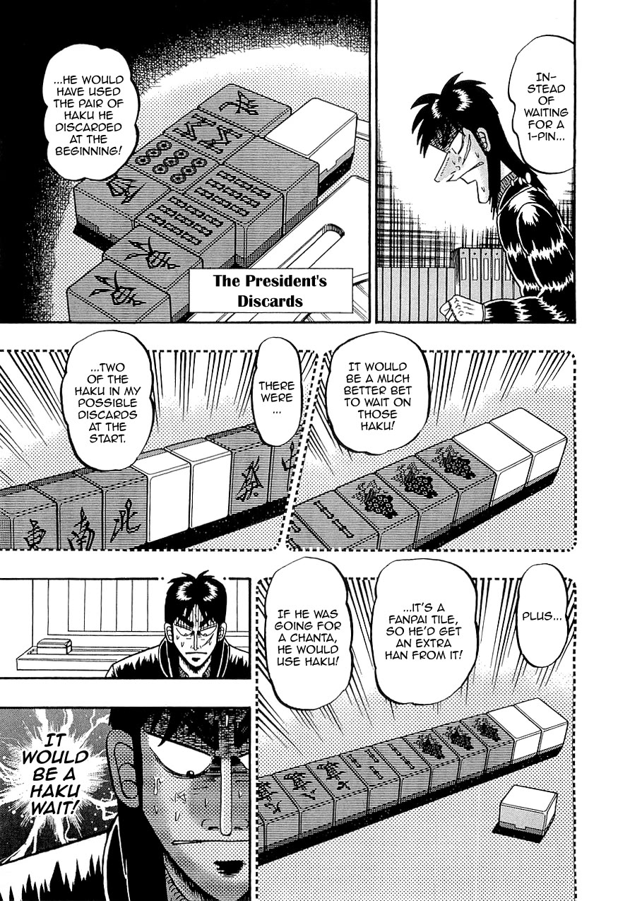 Gambling Outcast Kaiji - Kaiji Part 3 Chapter 68 page 7 - Chapter 68