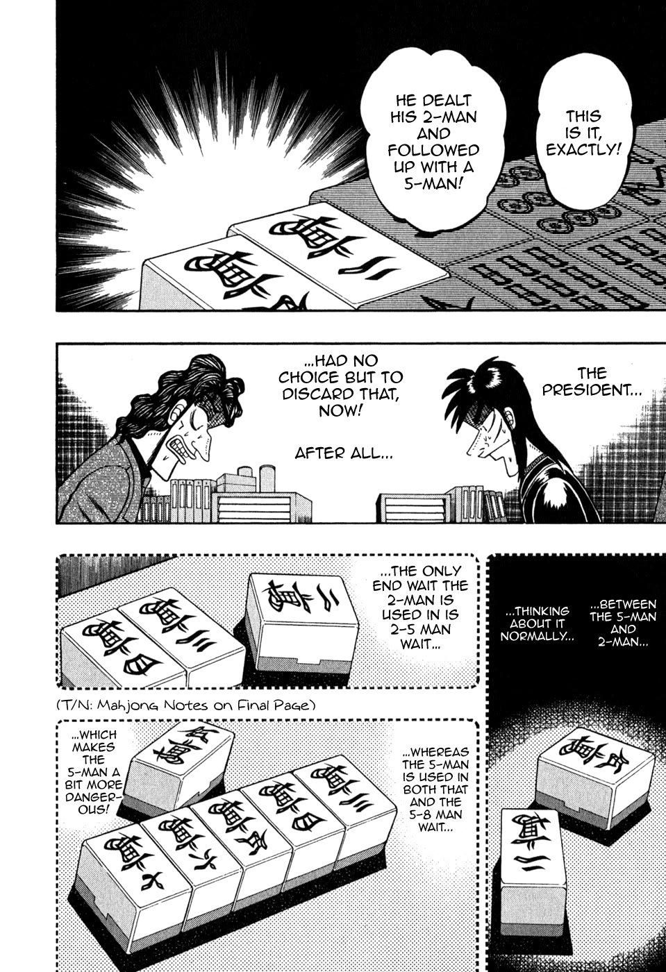 Gambling Outcast Kaiji - Kaiji Part 3 Chapter 69 page 17 - Chapter 69