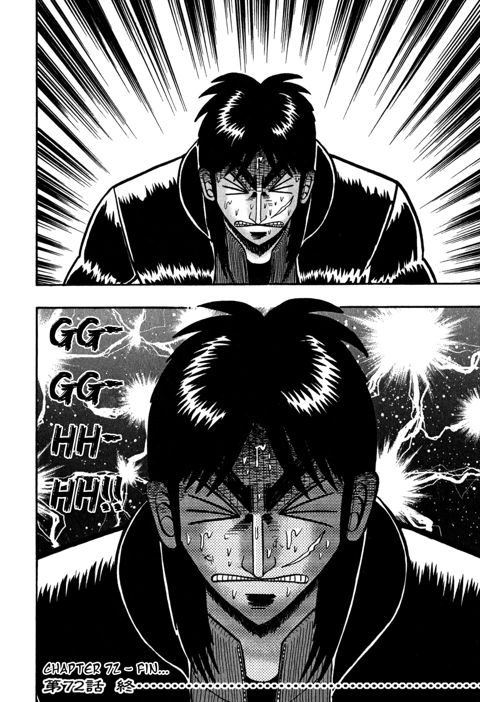 Gambling Outcast Kaiji - Kaiji Part 3 Chapter 72 page 19 - Chapter 72