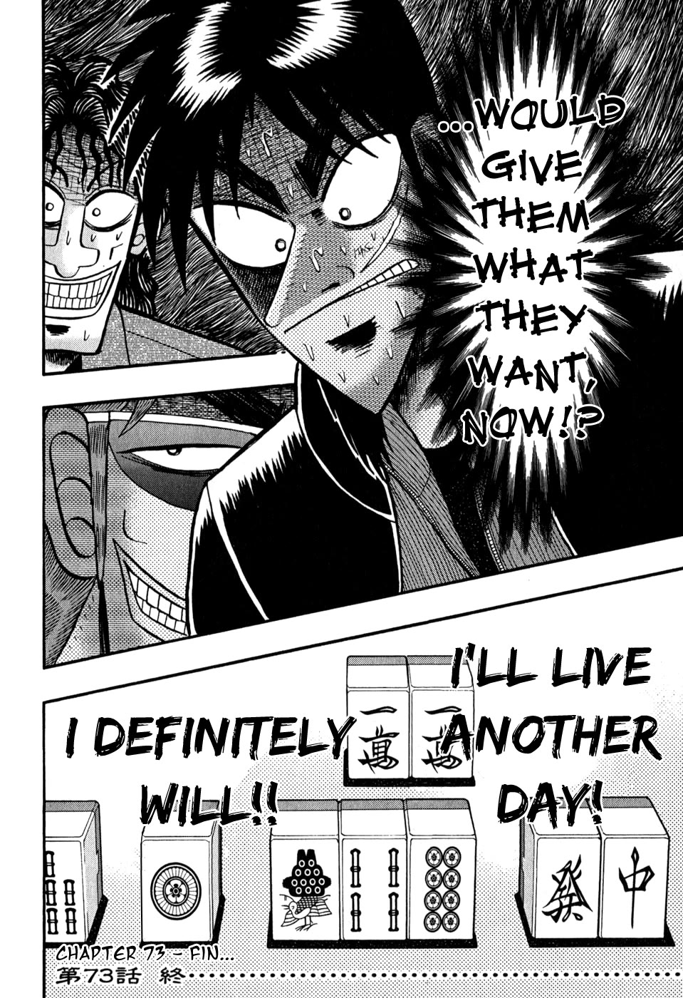 Gambling Outcast Kaiji - Kaiji Part 3 Chapter 73 page 17 - Chapter 73