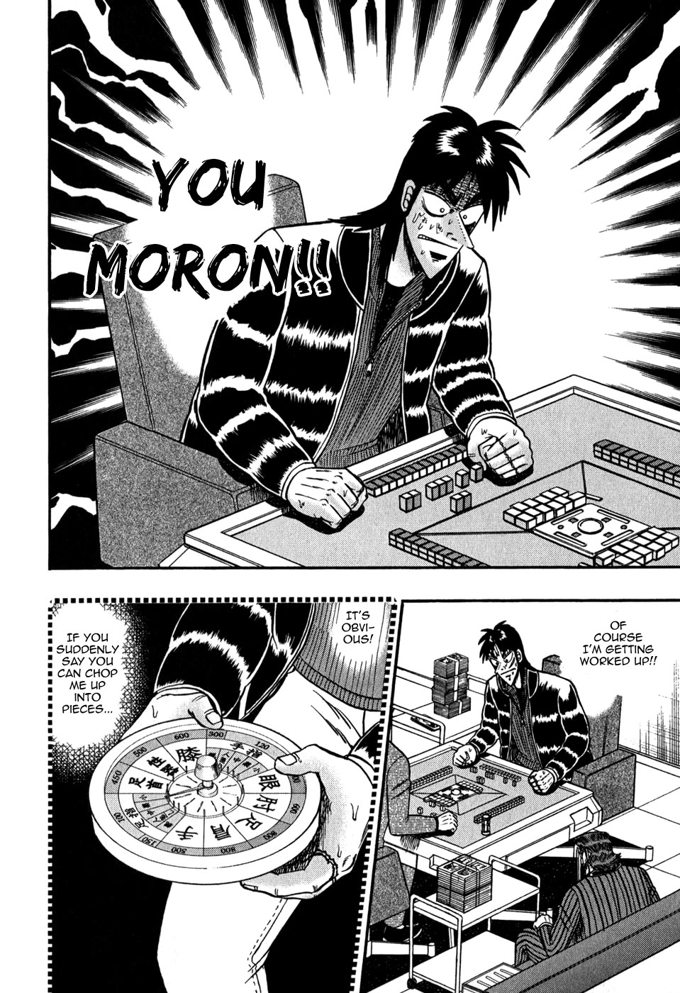 Gambling Outcast Kaiji - Kaiji Part 3 Chapter 73 page 2 - Chapter 73