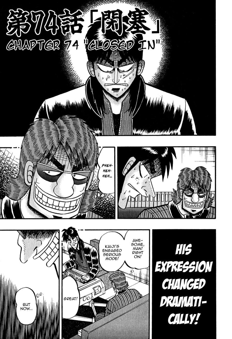 Gambling Outcast Kaiji - Kaiji Part 3 Chapter 74 page 1 - Chapter 74
