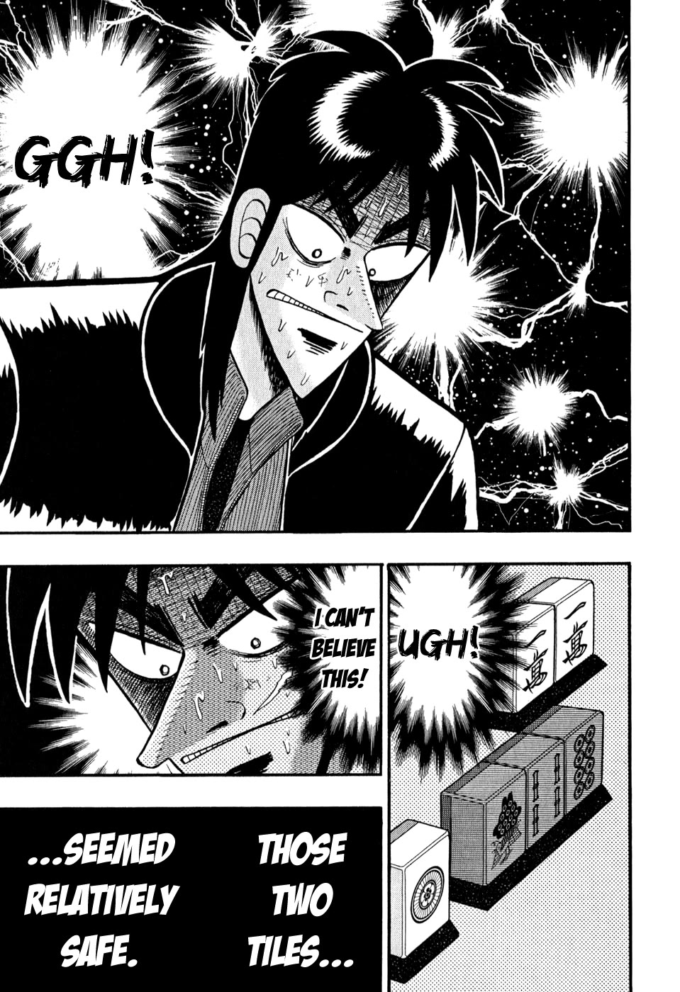 Gambling Outcast Kaiji - Kaiji Part 3 Chapter 74 page 15 - Chapter 74