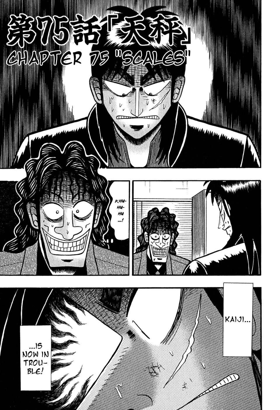 Gambling Outcast Kaiji - Kaiji Part 3 Chapter 75 page 1 - Chapter 75