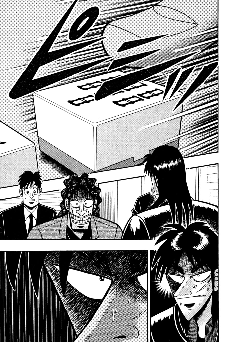 Gambling Outcast Kaiji - Kaiji Part 3 Chapter 75 page 13 - Chapter 75
