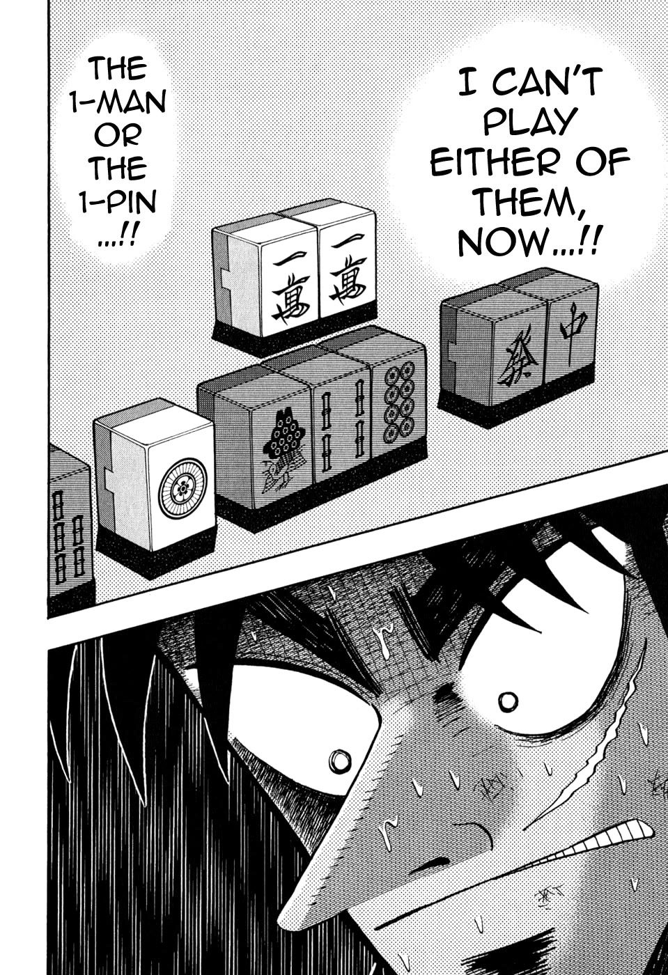 Gambling Outcast Kaiji - Kaiji Part 3 Chapter 75 page 2 - Chapter 75