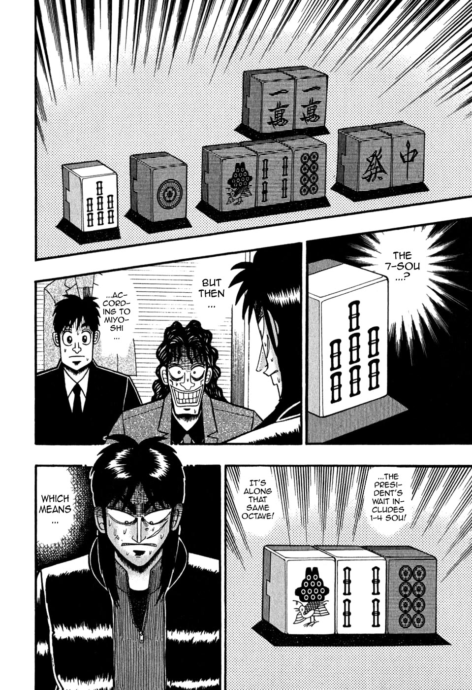 Gambling Outcast Kaiji - Kaiji Part 3 Chapter 75 page 4 - Chapter 75
