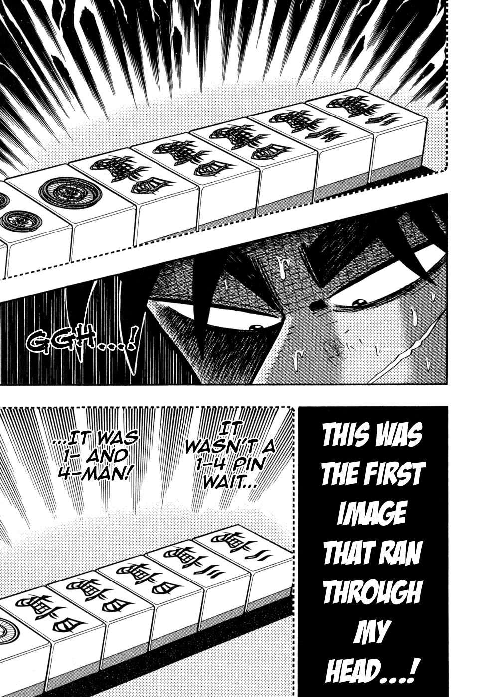 Gambling Outcast Kaiji - Kaiji Part 3 Chapter 76 page 12 - Chapter 76