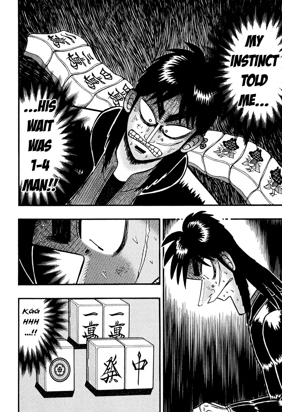 Gambling Outcast Kaiji - Kaiji Part 3 Chapter 76 page 13 - Chapter 76