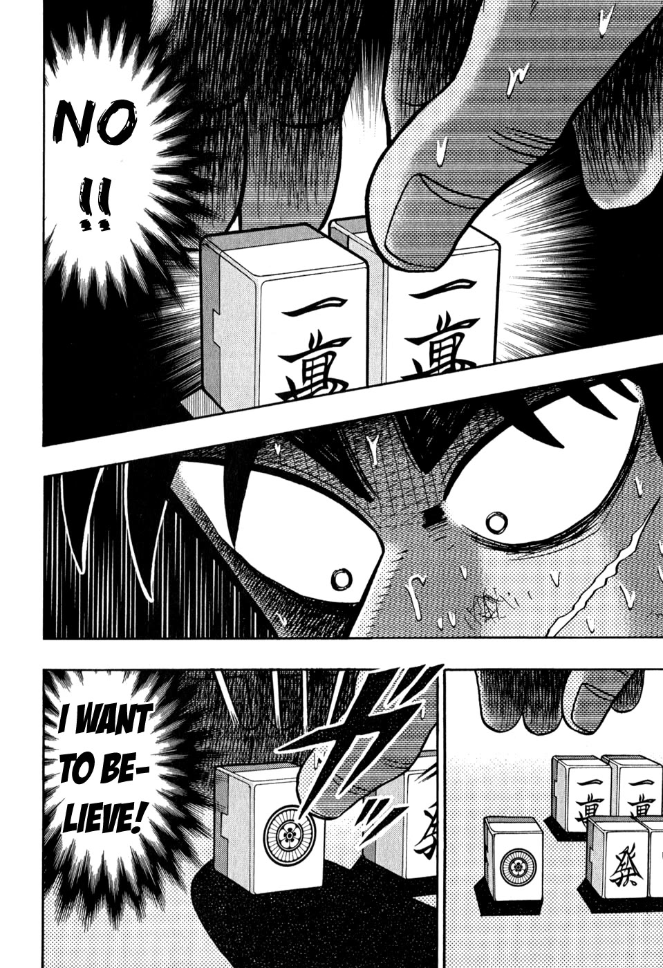 Gambling Outcast Kaiji - Kaiji Part 3 Chapter 76 page 15 - Chapter 76