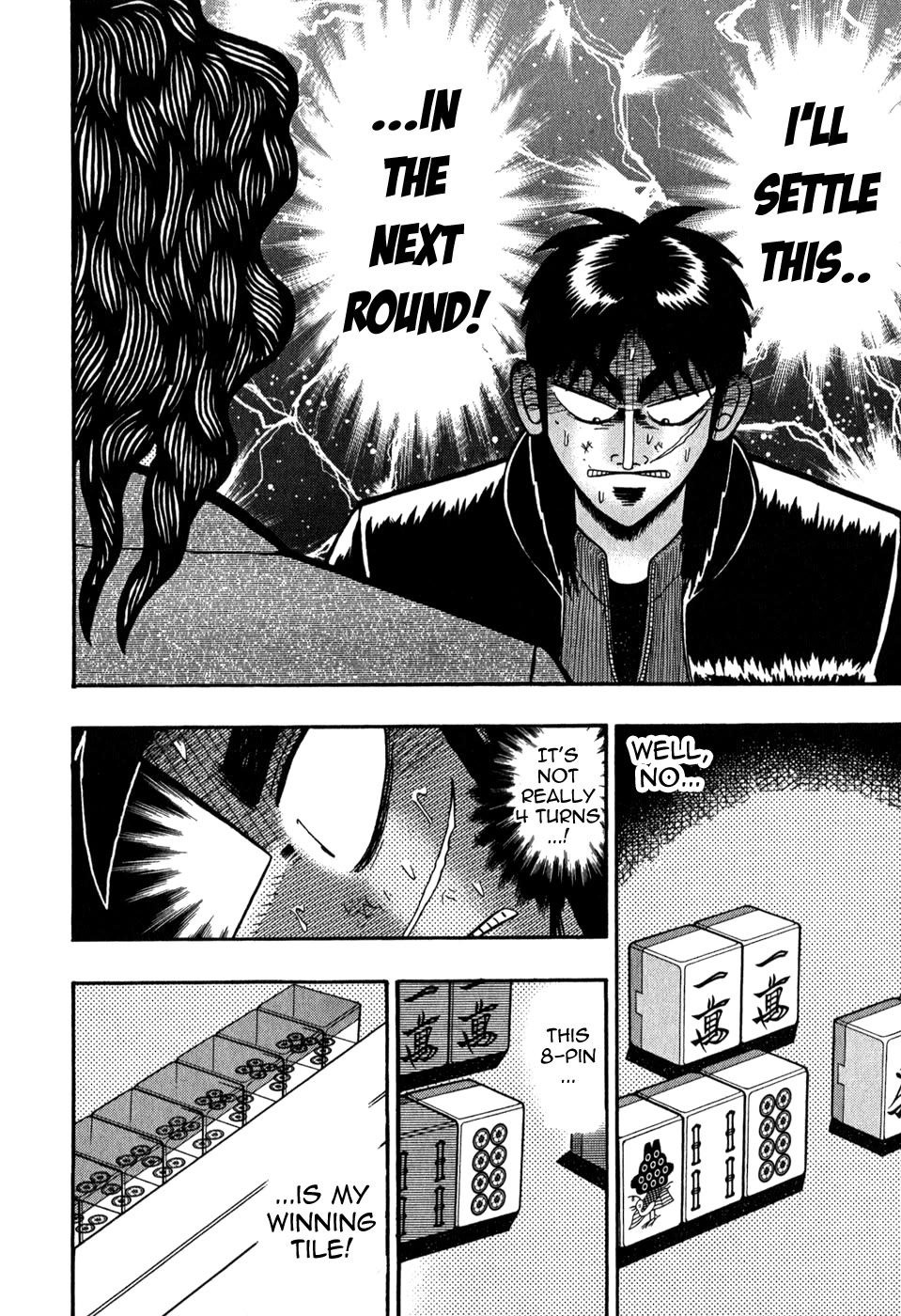 Gambling Outcast Kaiji - Kaiji Part 3 Chapter 76 page 2 - Chapter 76