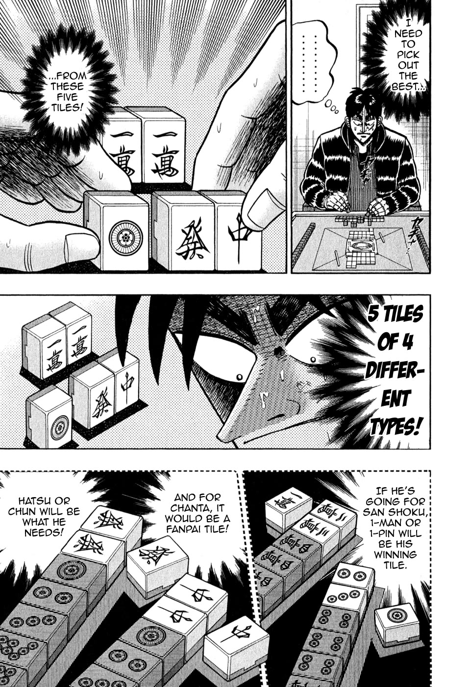 Gambling Outcast Kaiji - Kaiji Part 3 Chapter 76 page 5 - Chapter 76