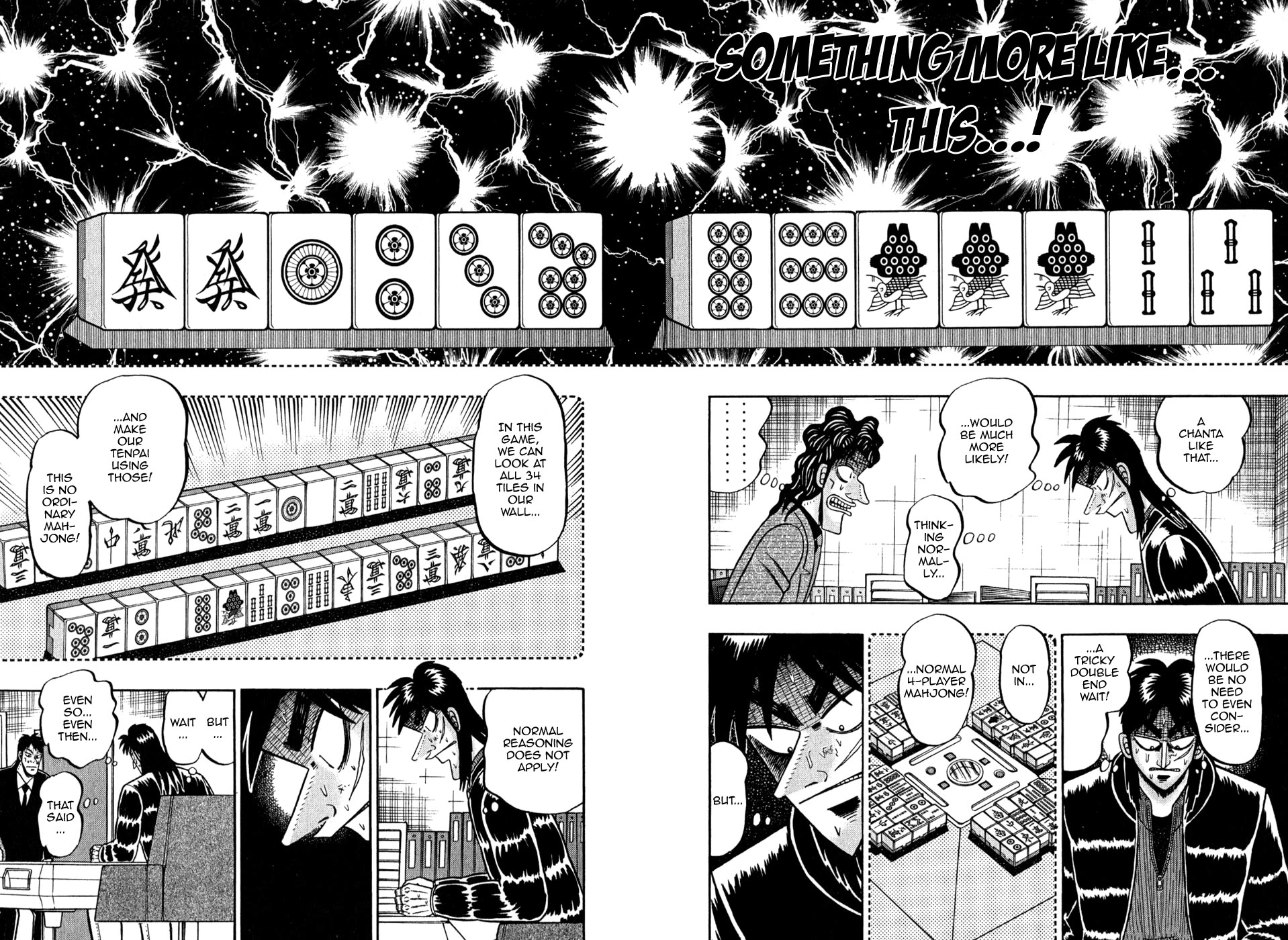 Gambling Outcast Kaiji - Kaiji Part 3 Chapter 76 page 8 - Chapter 76