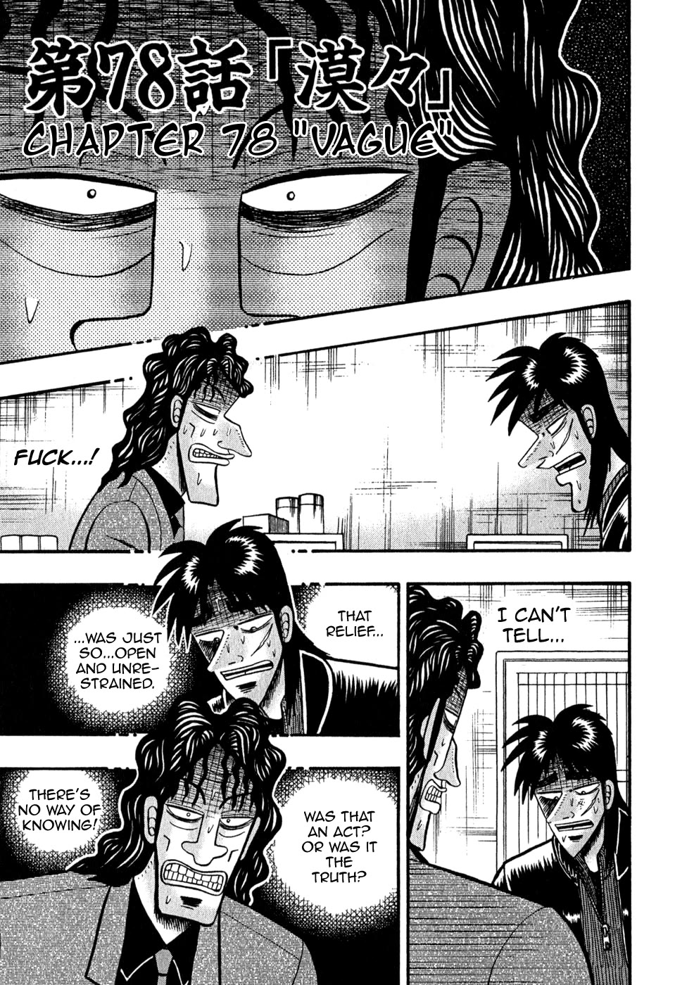 Gambling Outcast Kaiji - Kaiji Part 3 Chapter 78 page 1 - Chapter 78