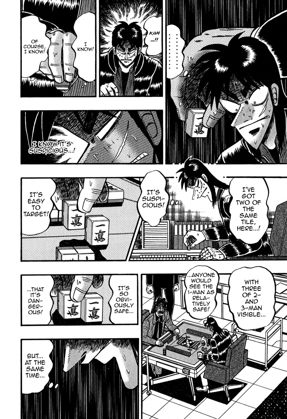 Gambling Outcast Kaiji - Kaiji Part 3 Chapter 78 page 16 - Chapter 78