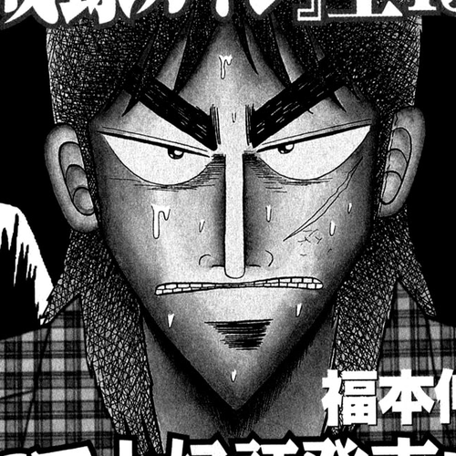 Gambling Outcast Kaiji - Kaiji Part 3 Chapter 78 cover
