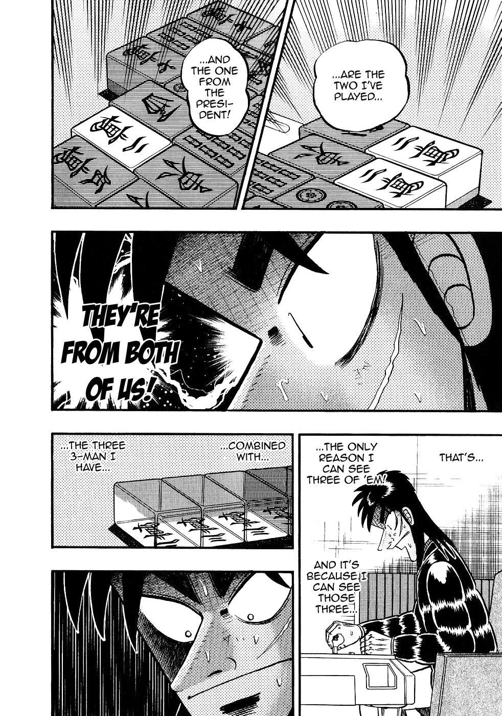 Gambling Outcast Kaiji - Kaiji Part 3 Chapter 79 page 13 - Chapter 79