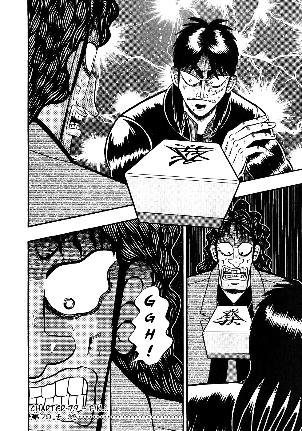 Gambling Outcast Kaiji - Kaiji Part 3 Chapter 79 page 23 - Chapter 79