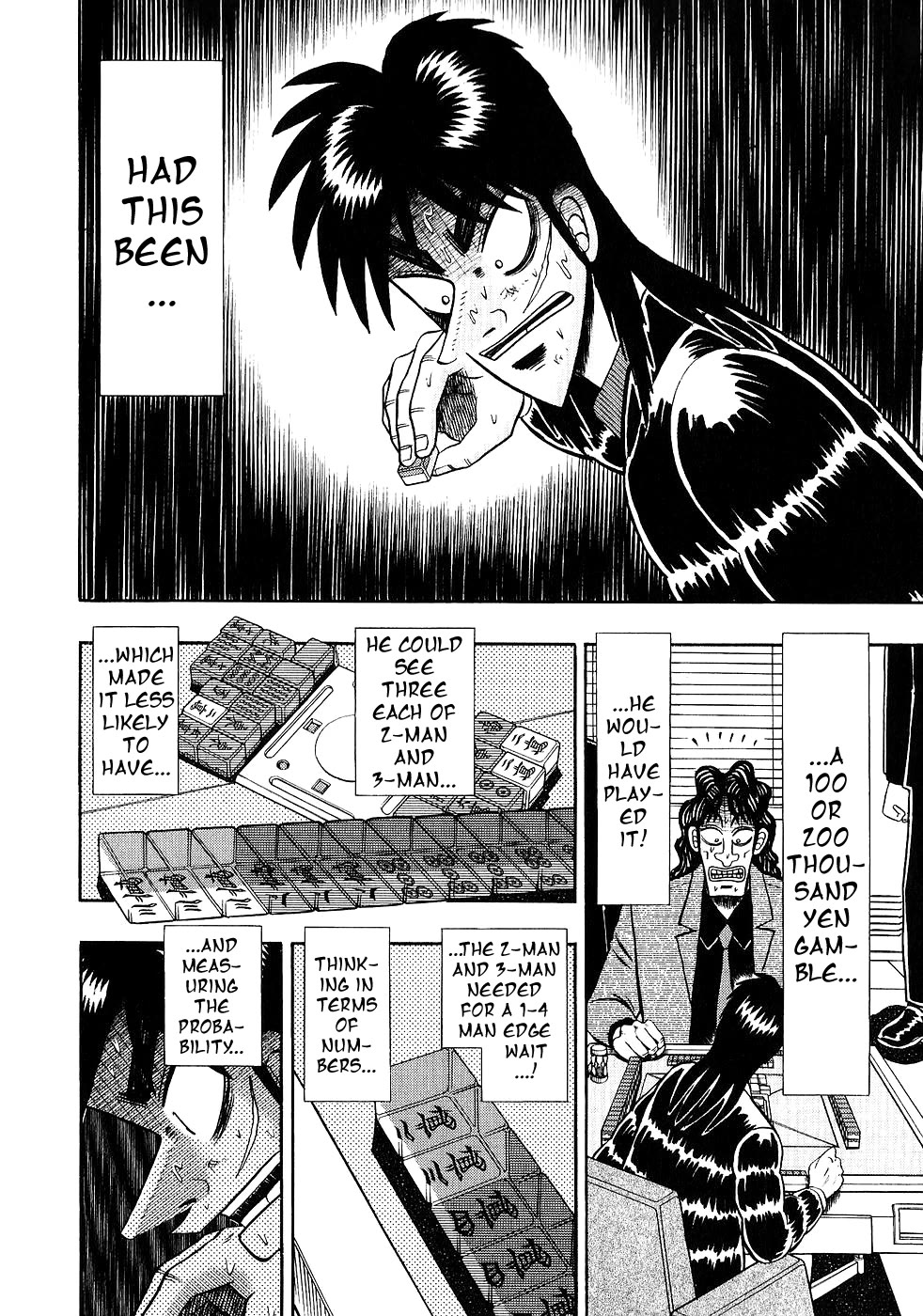 Gambling Outcast Kaiji - Kaiji Part 3 Chapter 79 page 5 - Chapter 79