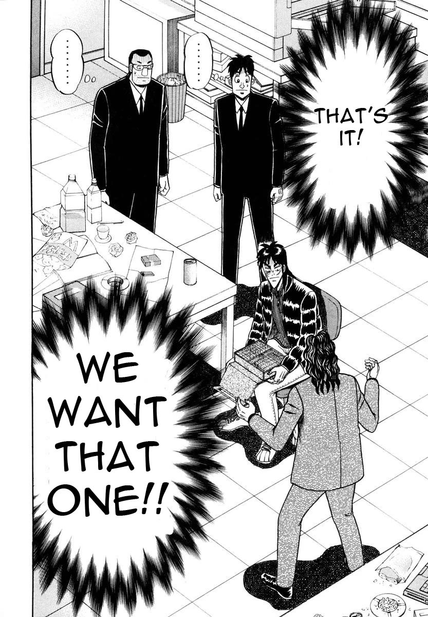 Gambling Outcast Kaiji - Kaiji Part 3 Chapter 8 page 17 - Chapter 8: Consent