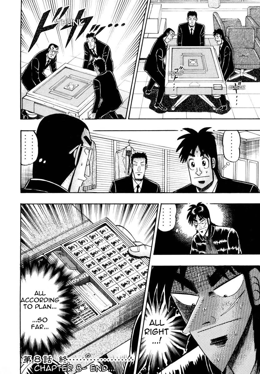 Gambling Outcast Kaiji - Kaiji Part 3 Chapter 8 page 21 - Chapter 8: Consent