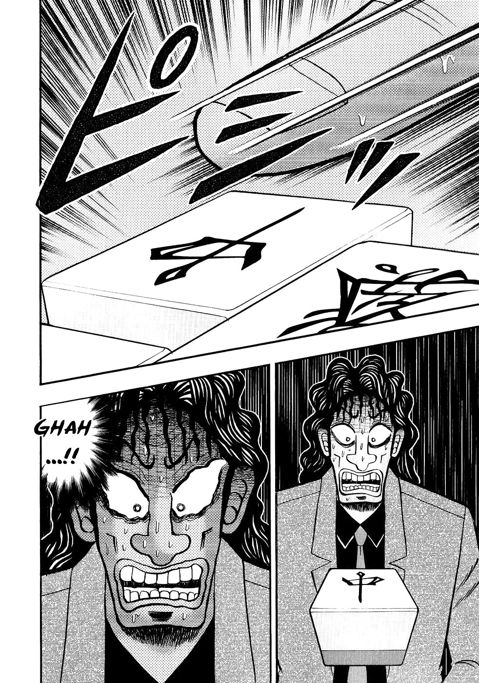 Gambling Outcast Kaiji - Kaiji Part 3 Chapter 80 page 13 - Chapter 80