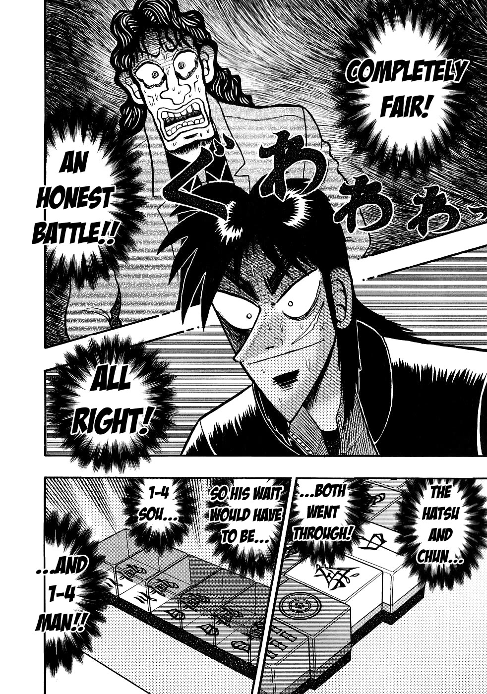 Gambling Outcast Kaiji - Kaiji Part 3 Chapter 80 page 15 - Chapter 80