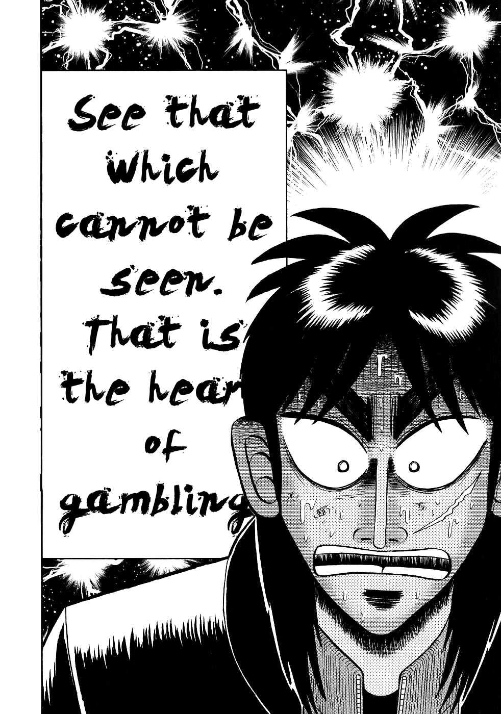 Gambling Outcast Kaiji - Kaiji Part 3 Chapter 81 page 15 - Chapter 81