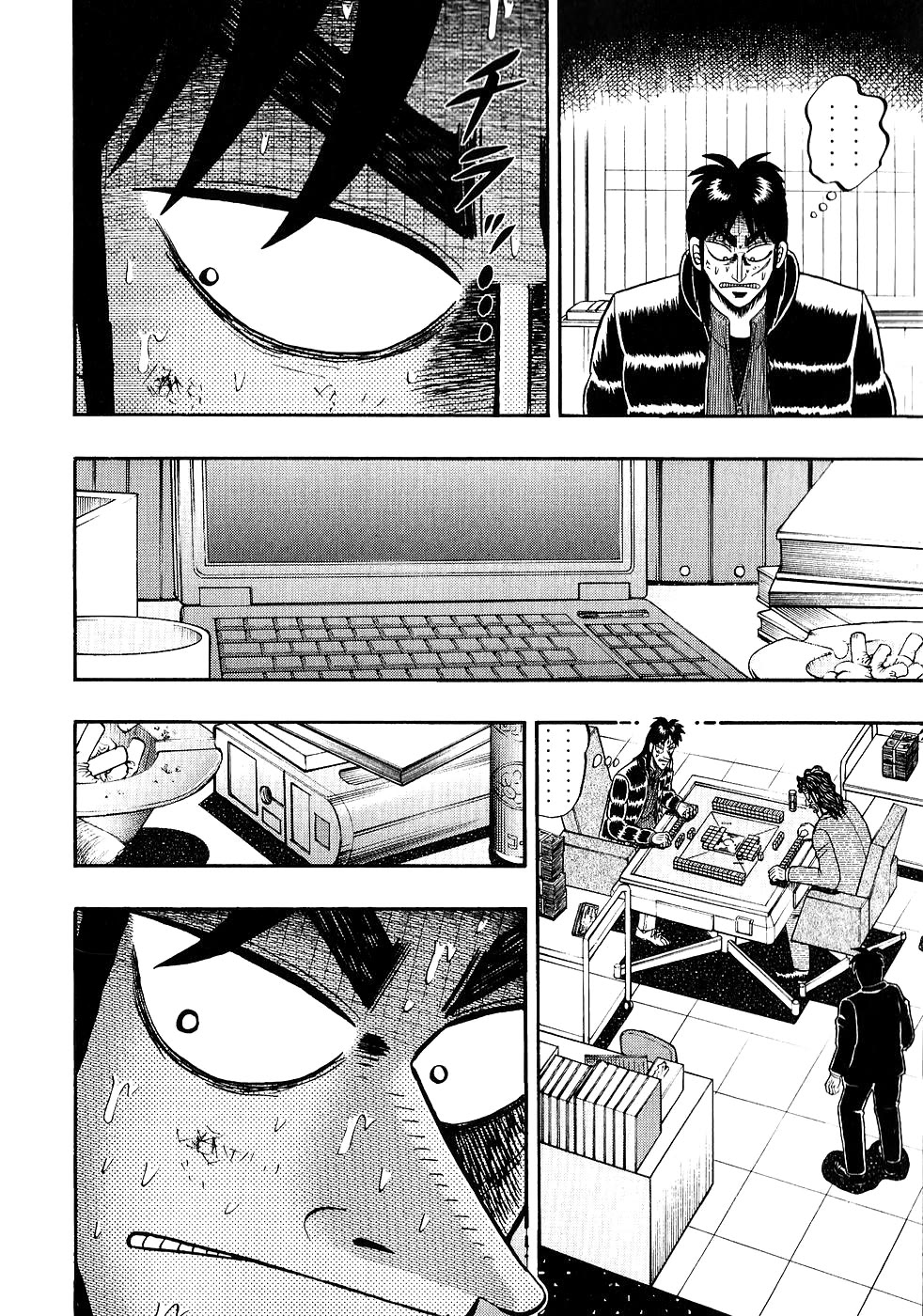 Gambling Outcast Kaiji - Kaiji Part 3 Chapter 81 page 17 - Chapter 81