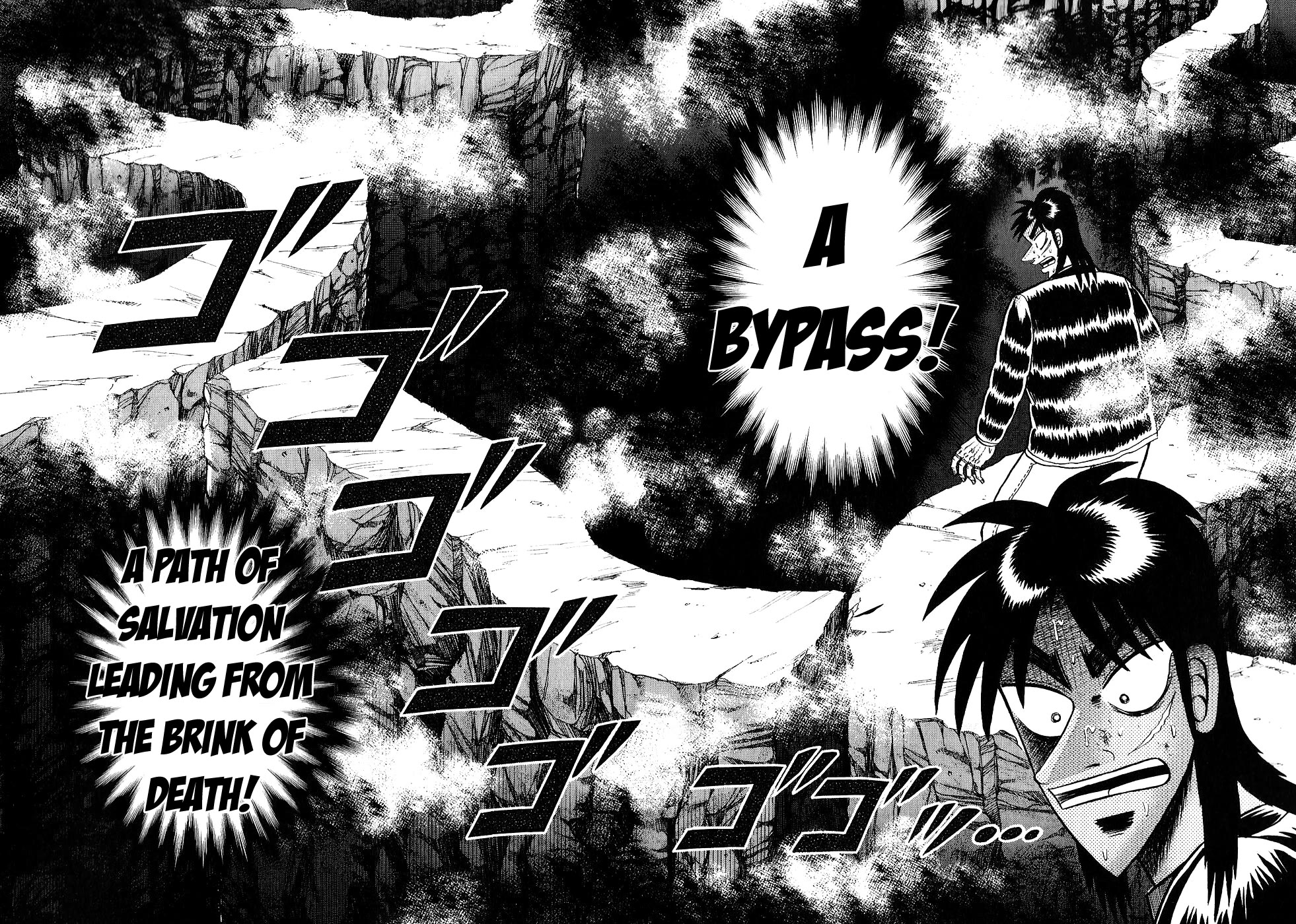 Gambling Outcast Kaiji - Kaiji Part 3 Chapter 82 page 2 - Chapter 82