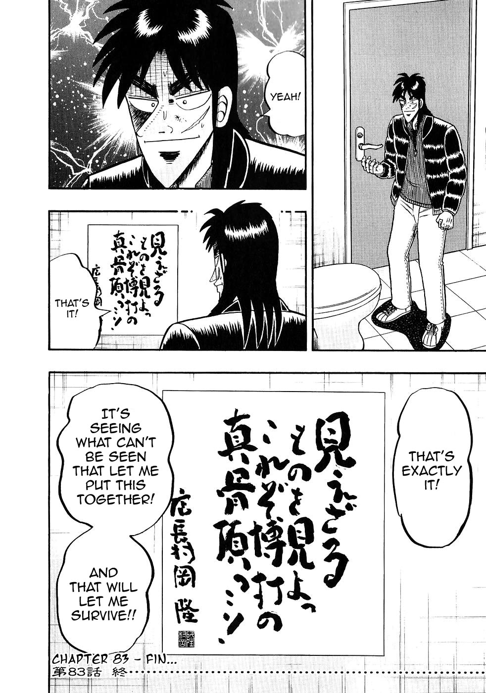 Gambling Outcast Kaiji - Kaiji Part 3 Chapter 83 page 19 - Chapter 83